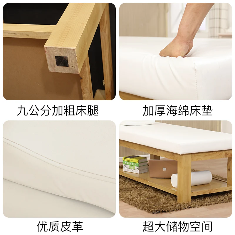 High-grade solid wood integrated beauty bed, massage table, massage bed, body therapy bed, embroidery