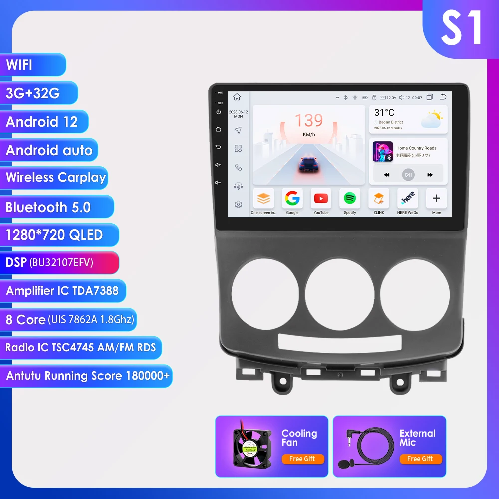 360 Camera Android13 Autoradio Voor Mazda 5 2005-2010 Auto Multimedia GPS 4G Carplay Intelligent Scherm 2Din autoradio SWC 9'