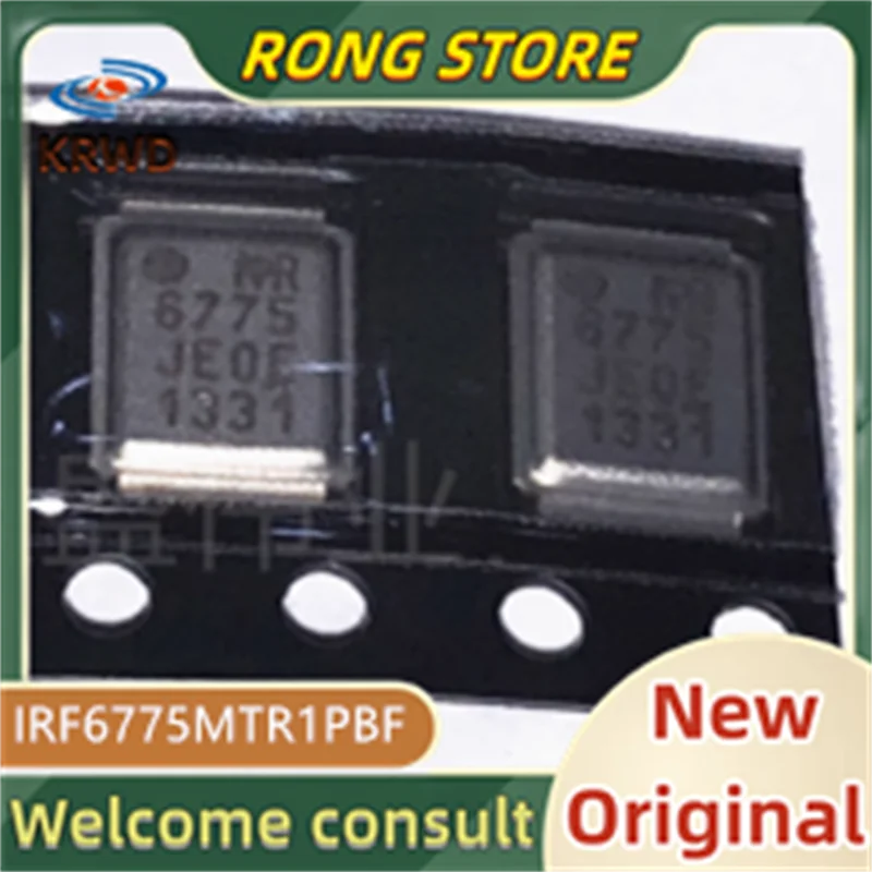 5PCS 6775 New And O…