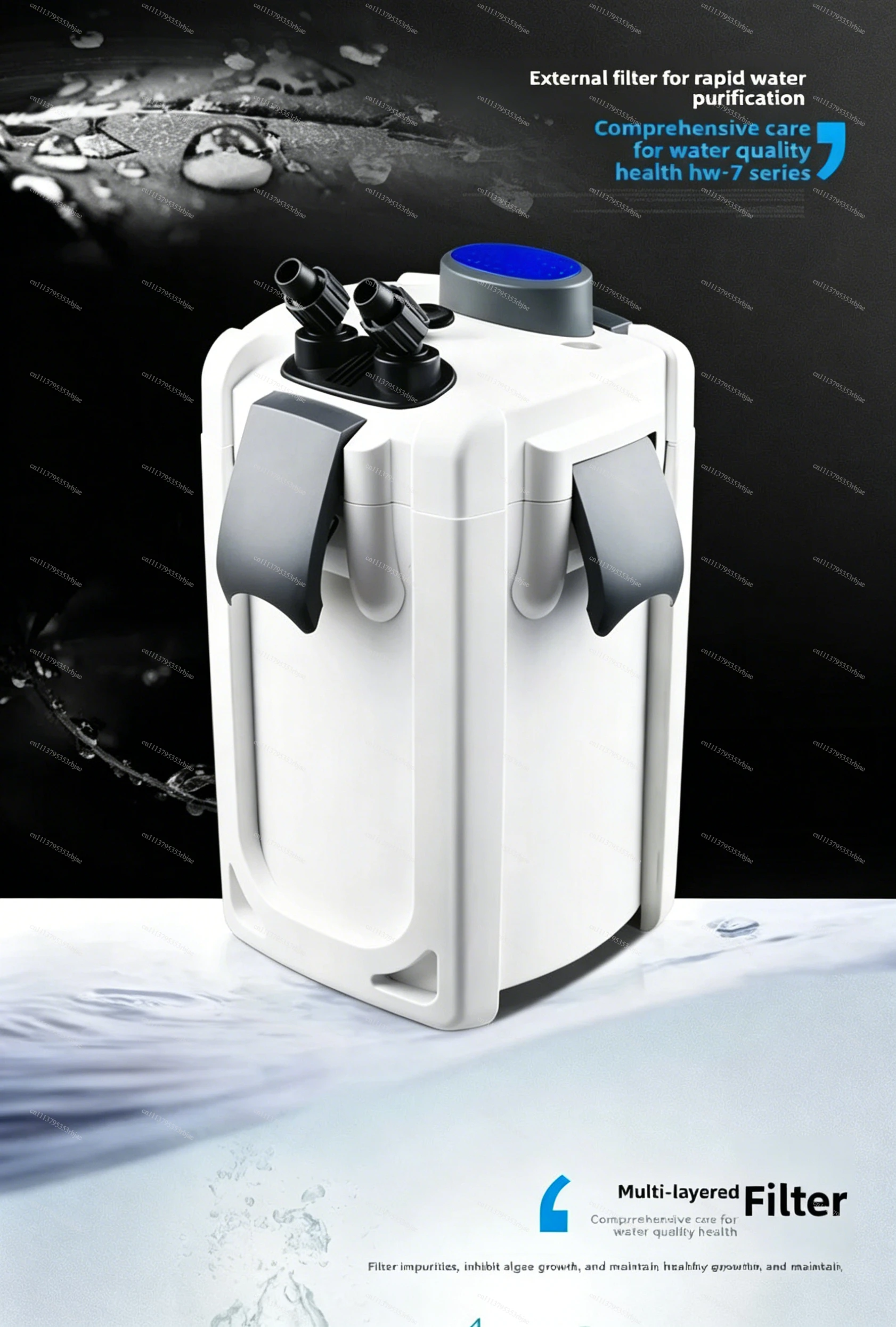 Filter Cartridge Filter Aquatic Tank Filter Circulation System Ultraviolet Lamp 7 Series External High Efficiency