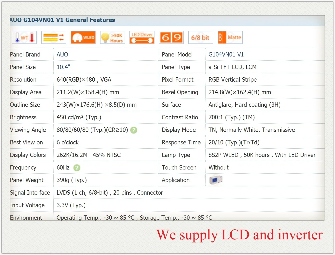 شاشة LCD صناعية G104VN01 V1 مقاس 10.4 بوصة، جديدة ومبتكرة في المخزون، تم اختبارها قبل الشحن