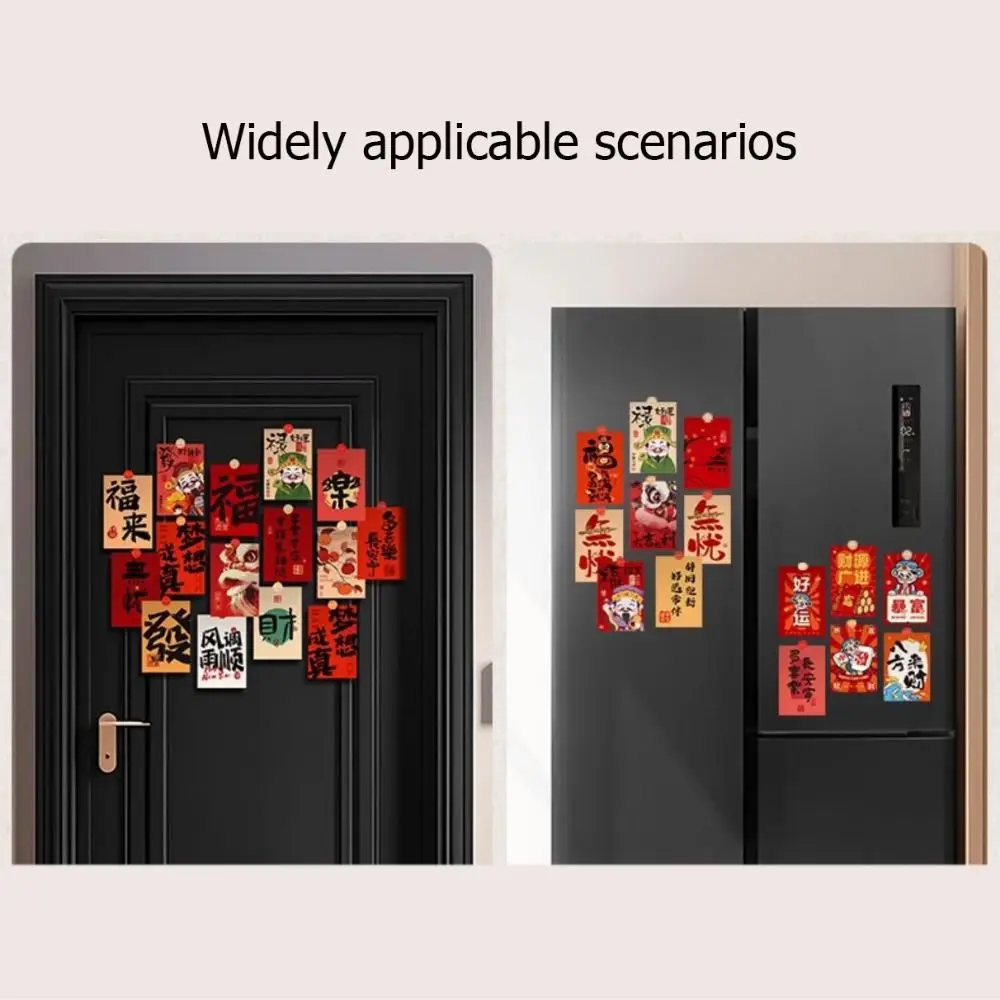 15pcs/set Chinese Style Blessing Words Wall Stickers DIY Good Luck Wall Window Decal Background Wall Stickers Best Wishes
