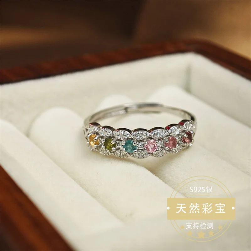 Natural Gemstone Tourmaline Ring Resizable Size Genuine Multicolor Rainbow Elegant Fine Jewelry Lady Girl
