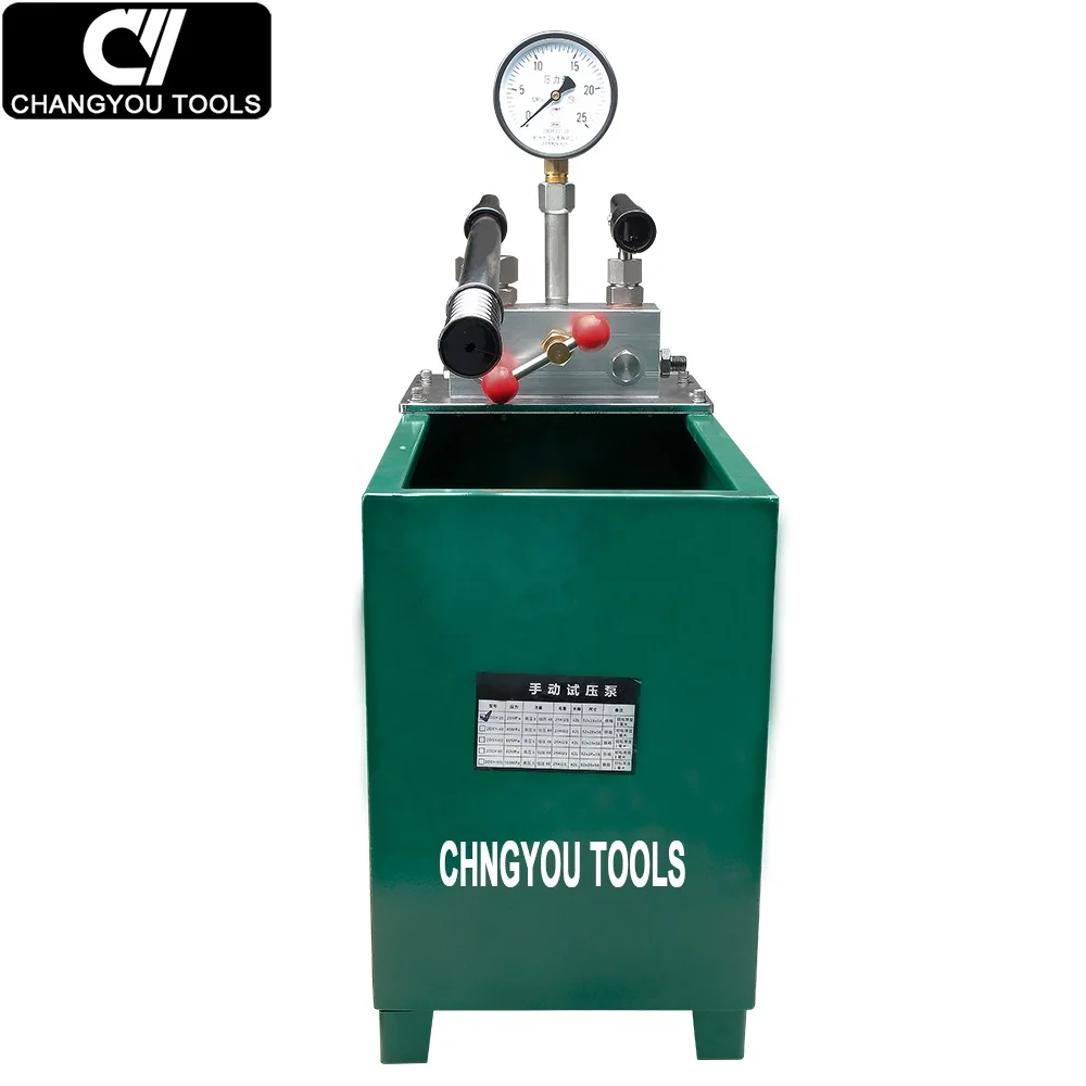 

2DSY-25 Two Stage Manual Pressure Test Pump