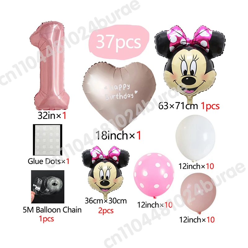 Conjunto de balões laminados da Minnie Mouse, decorações para festa de aniversário, balões da Minnie Mouse, lembranças para festa de meninas, chá de bebê infantil