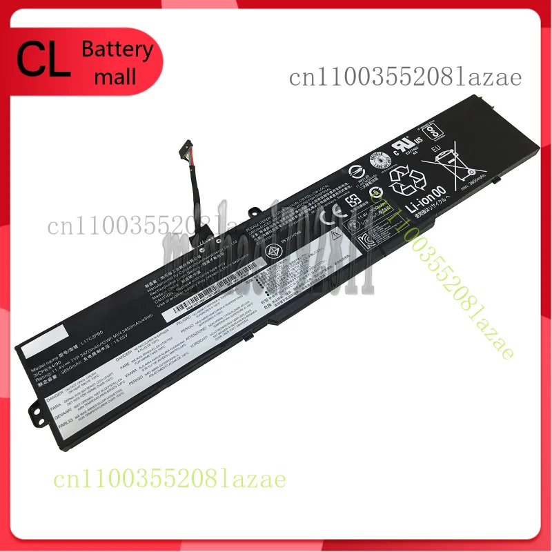 

Genuine L17C3PB0 Battery L17M3PB1 for Lenovo IdeaPad 330G 330-17ICH 330-15ICH