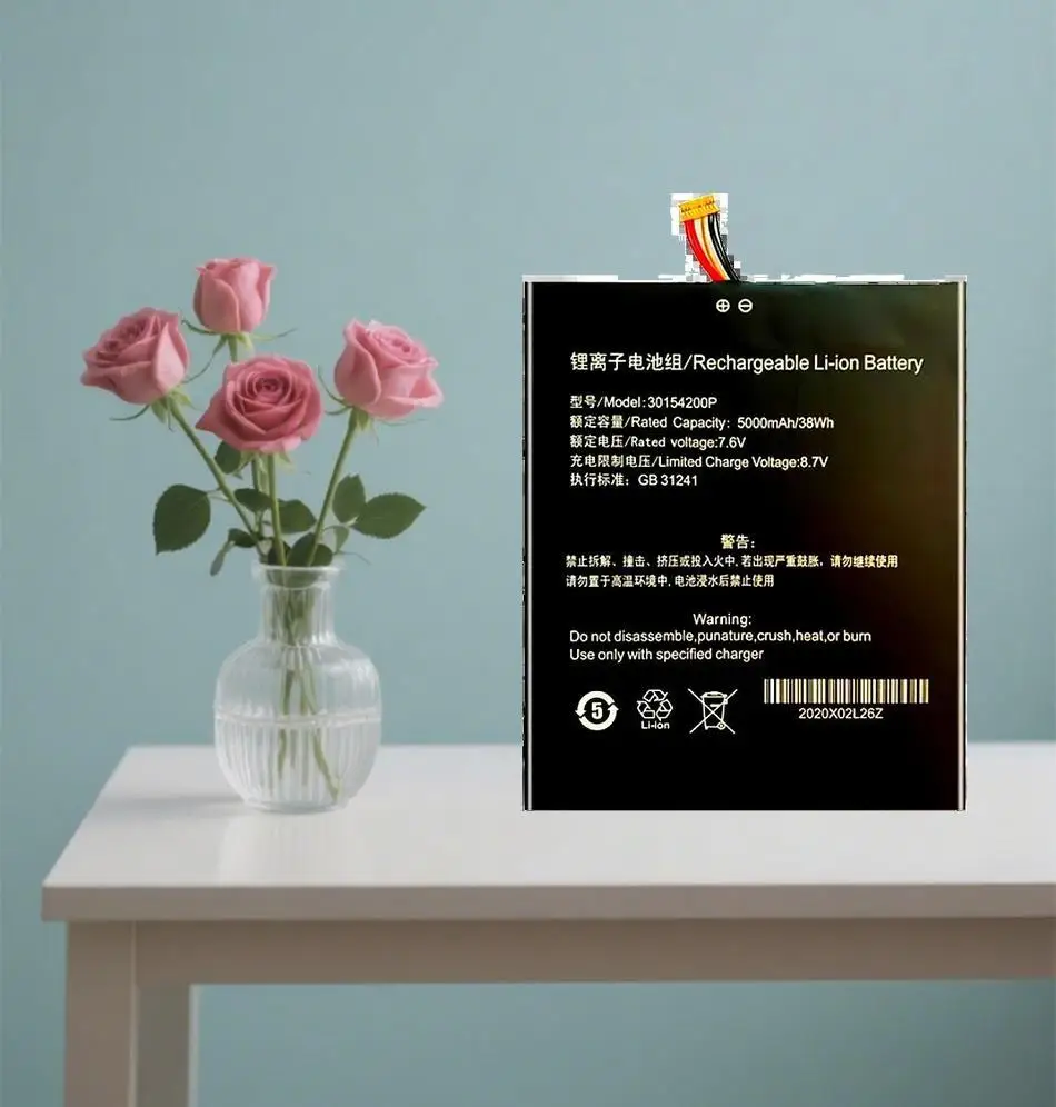 

Laptop Battery For Teclast F7 7 Line With Frame,7 Cables 5000Mah High-Efficiency