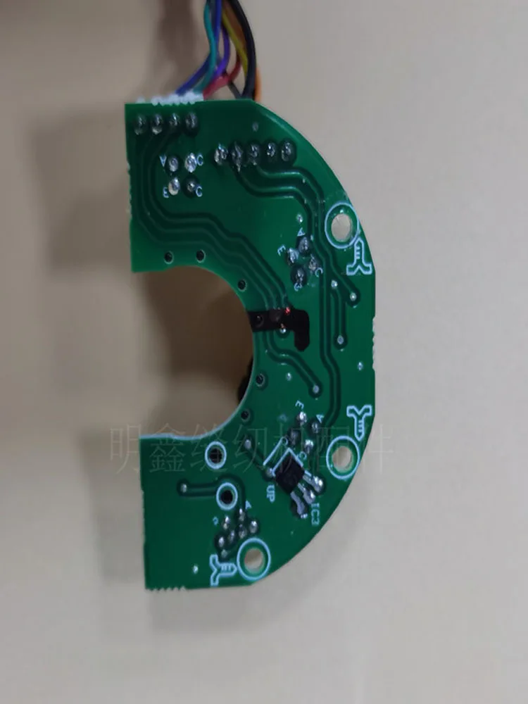 Maqi Q3 q4 q5 Sunsheng X3 x4 x5 Electric Flat Lockstitch Encoder Grating Filter Code Plate Factory