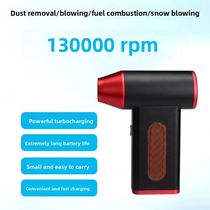 

2025 New Violent High Speed Turbo Blow Portable Handheld Hair Dryer Wash Blow Dust Removal USB