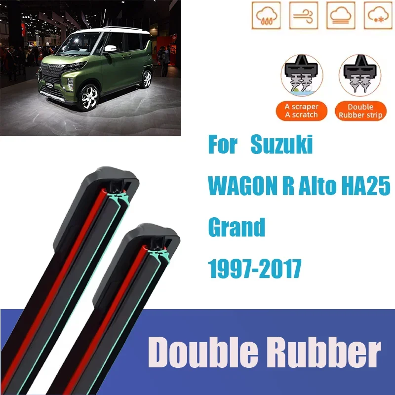 لسوزوكي WAGON R Alto HA25 جراند ممسحة متعددة الوظائف ممسحة زجاج أمامي، جنرال موتورز، كتم الصوت #1