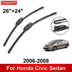 Car Wiper for Honda Civic Sedan 2006-2008 26