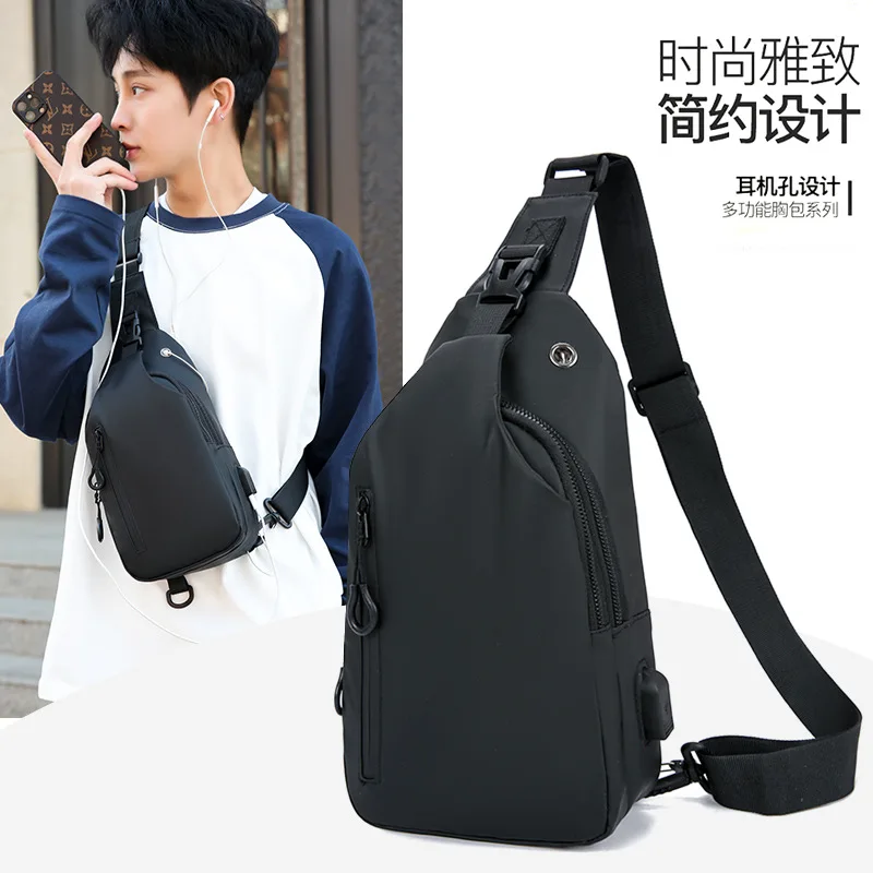 

Waterproof pu leather film men's chest bag simple lightweight backpack travel portable casual crossbody bag