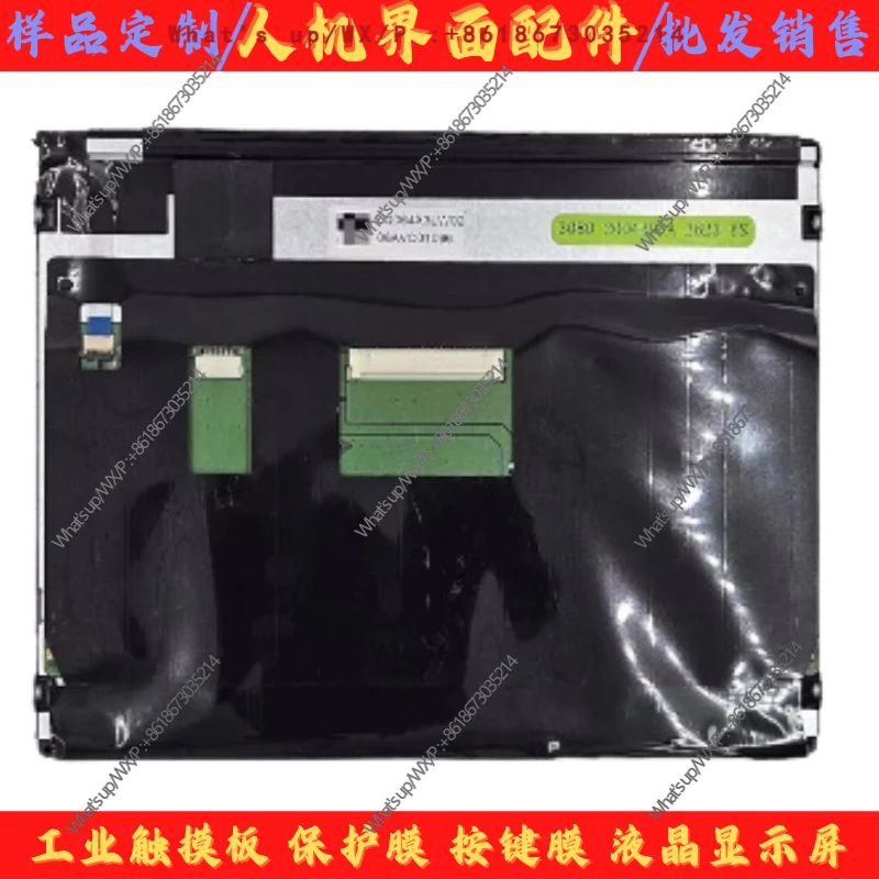 A05B-2256-C100 C101…