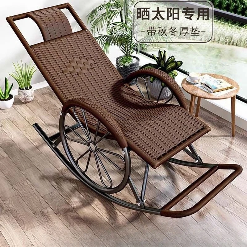 Rocking chair household summer rocking chair backrest adult nap rattan recliner lazy rattan weaving