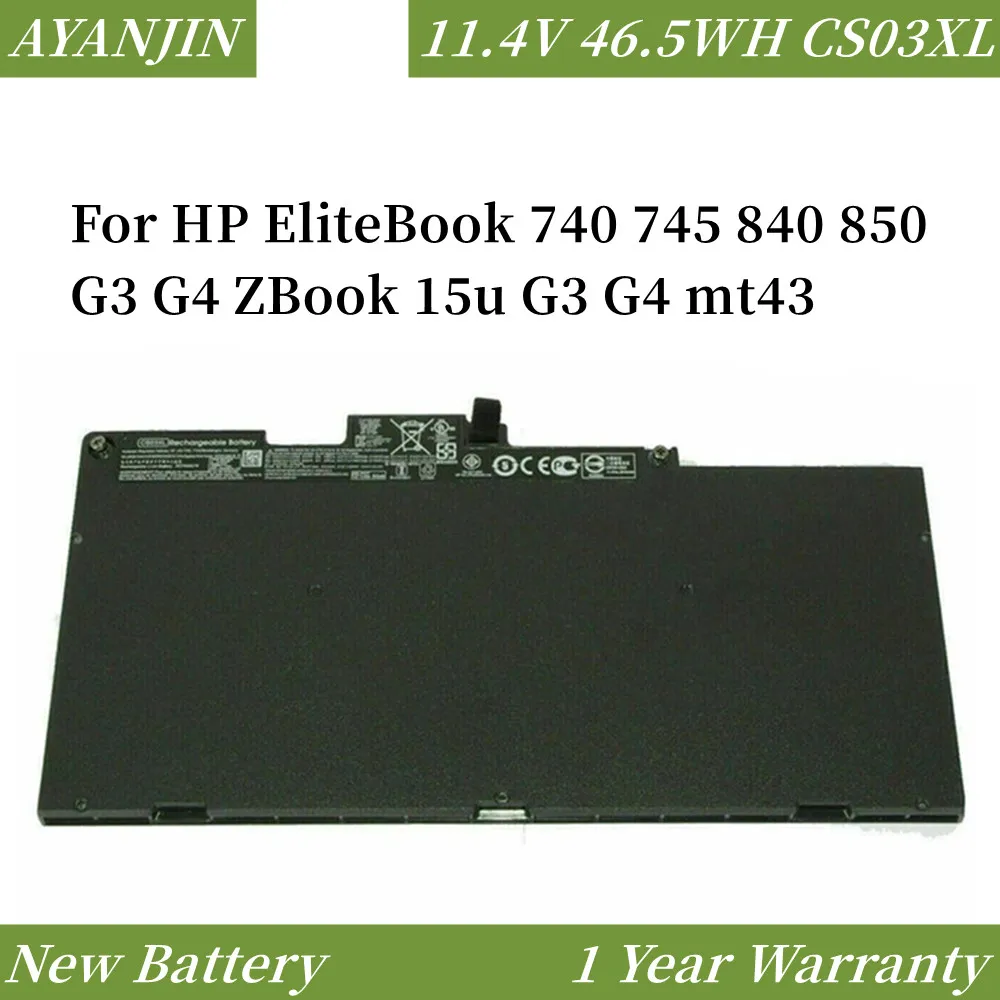 CS03XL 11.4V 46.5WH Bussiness Battery for HP Elitebook 840 848 850 745 755 G3 G4 ZBook 15u G3 G4 Series HSTNN-UB6S 800231-141