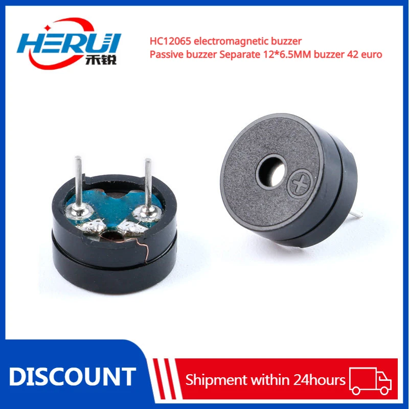 

HC12065 electromagnetic buzzer Passive buzzer Separate 12*6.5MM buzzer 42 euro 10pcs