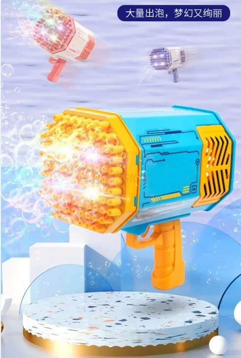 69 Hole Bubble Blowing Machine Children's Handheld Rocket Gatling Gun Electric Fully Automatic Toy