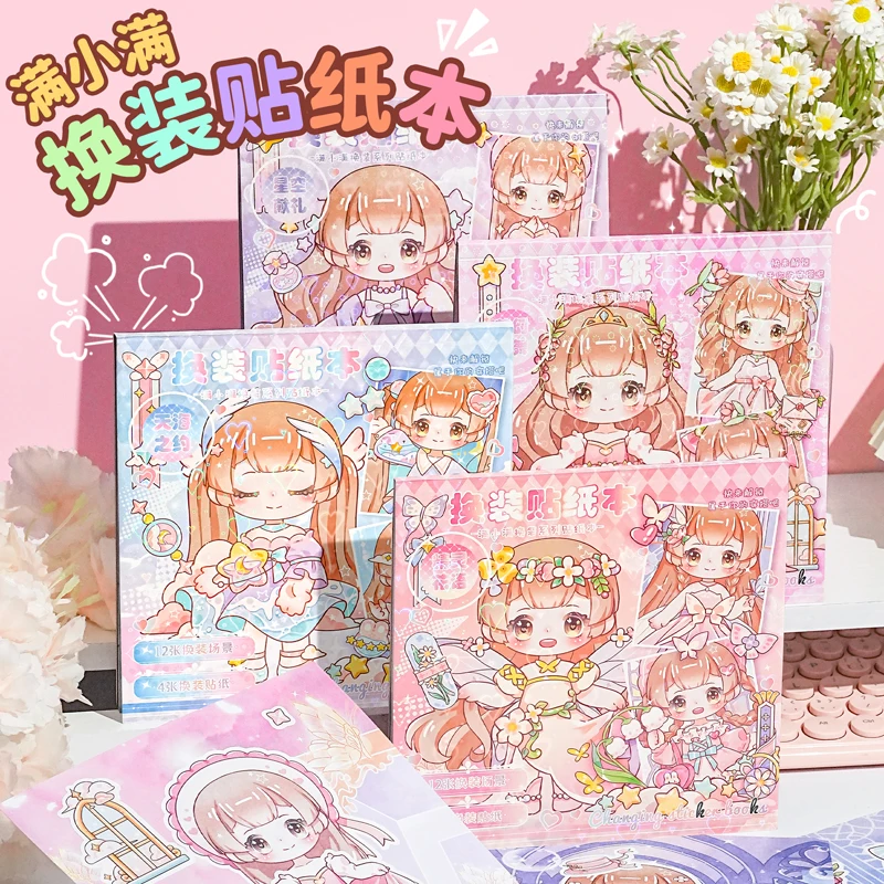 16Pcs Sweet Cartoon Anime Girl Costume Paper Stickers, DIY Fashion Dress Game Journal Decor Supplies