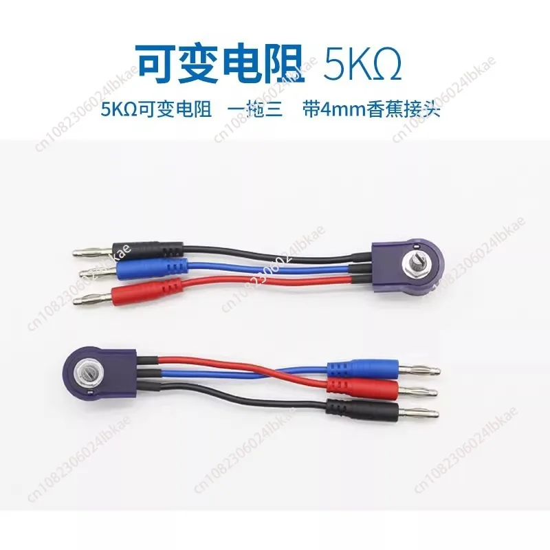 70/92/104/110 Automotive Wiring Harness Circuit Repair Airbag Inspection Connector Terminal 92 Pieces