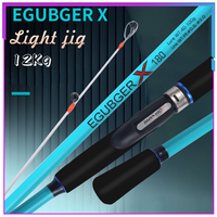 1.5M/1.68M/1.8M 12kg Carbon fiber solid fishing rod saltwater Light jigging rod squid rod spinning rod /baitcasting outdoor