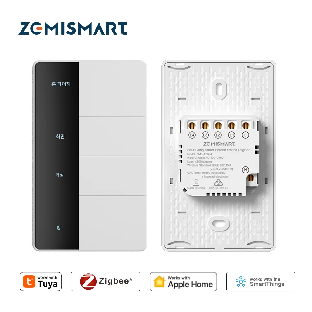 1234-gang-usタイプzigbeeプッシュライトスイッチzemismartインタラプタ（ニュートラル配線不要）tuya-homekit-smartthings対応（matterハブ経由）