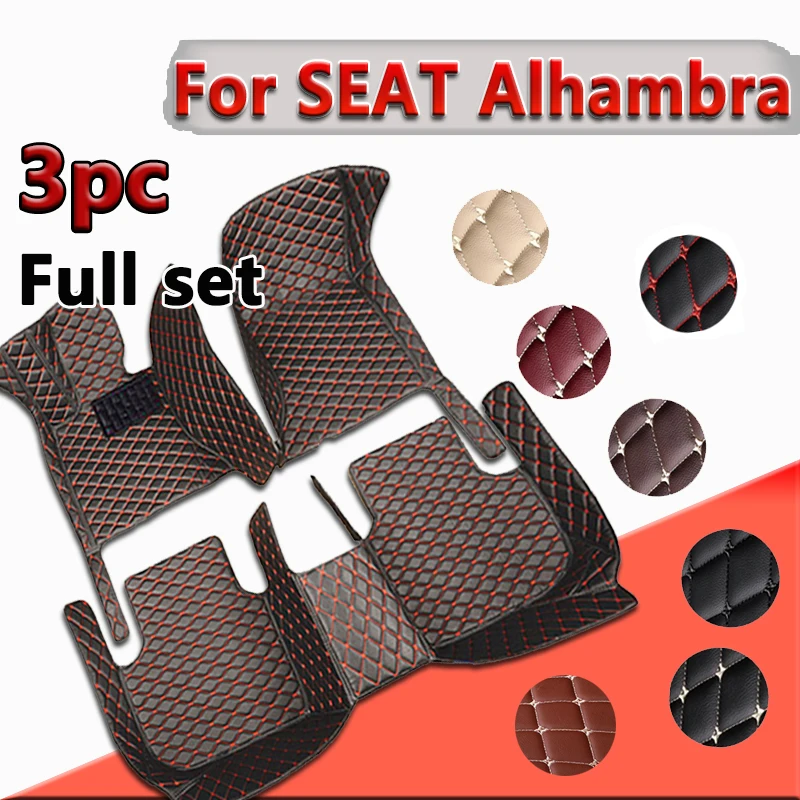 Car Mats For SEAT Alhambra MK2 7N VW Volkswagen Sharan 2011~2020 Pad Carpets Set Leather Mat Auto Floor Rugs Car Accessories