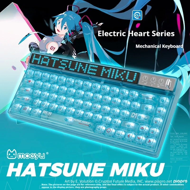 

New Miku Esports Heart Series Mechanical Keyboard Tri Mode 68 Keys Mechanical Led Smart Screen Hot Swappable Transparent Keycap