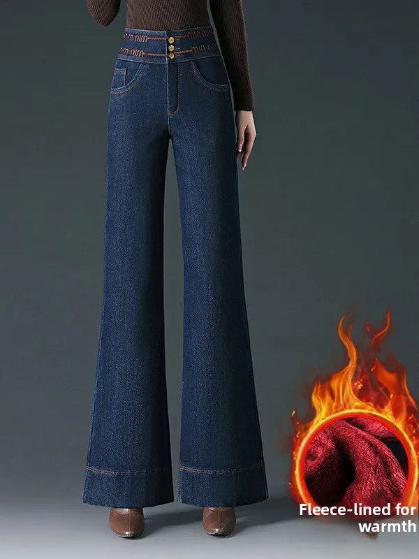 

Женские расклешенные джинсы на подкладке с высокой талией, свободный крой, утягивающие эластичные осенне-зимние повседневные джинсовые брюки с завышенной талией, облегающие эластичные брюки на большую ногу