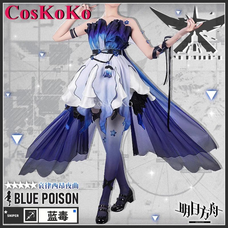 

【На заказ】CosKoKo Blue Poison Косплей Arknights Костюм Элизийское Ночное Вечернее Платье Хэллоуин Вечеринка Ролевая Игра Одежда