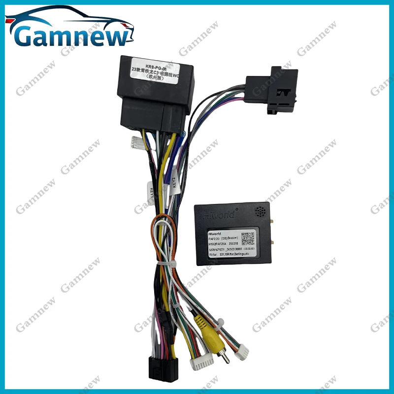 Android Power Cable Canbus For CITROEN C3 2023 European Version Southeast Asian Version Car Radio GPS Player Wiring Harness