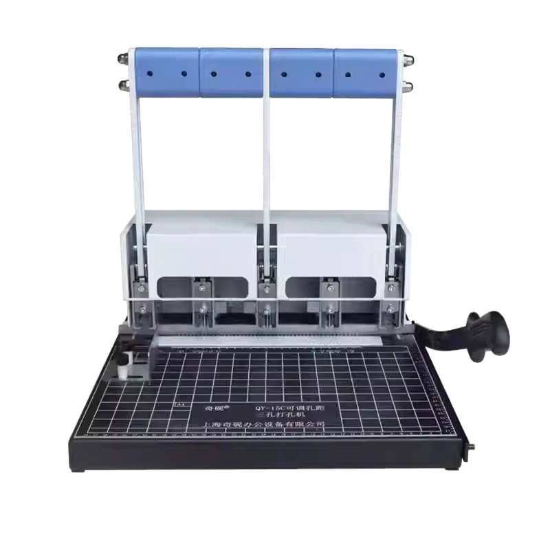 QY-15C Three-Hole Punching Machine Adjustable Hole Spacing for Documentation File Arrangement Personnel Files Data Archiving