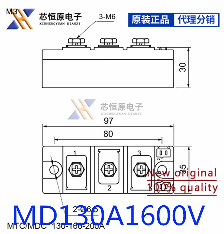BONAJIN module module module modul daya