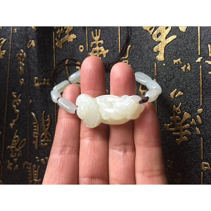 Hotan White Jade Ruyi Pixiu Bracelet Men and Women