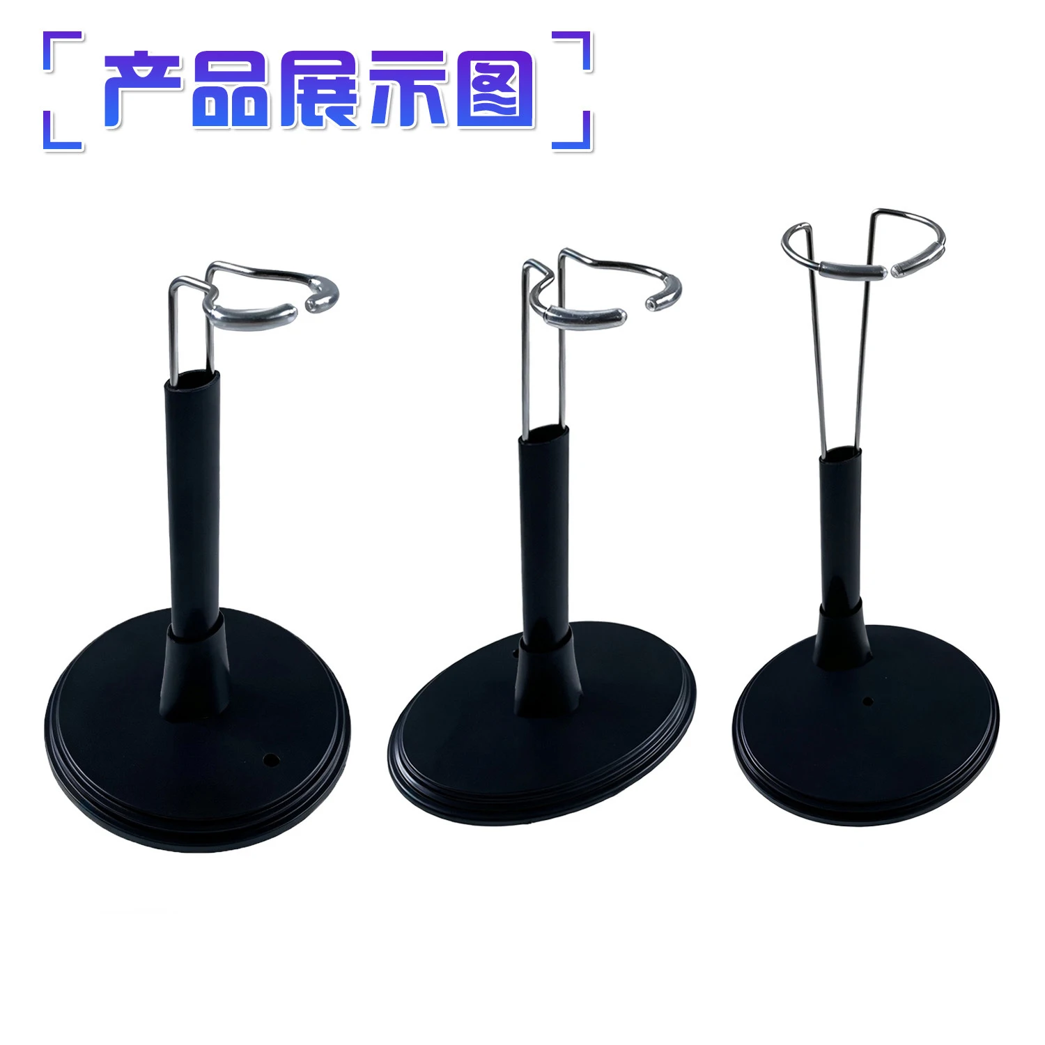 1/6 1/8 1/12 Doll Bracket Waist Clamp Stand 20cm Doll Holder Adjustable BJD Doll Support Frame Black Display Support Accessories