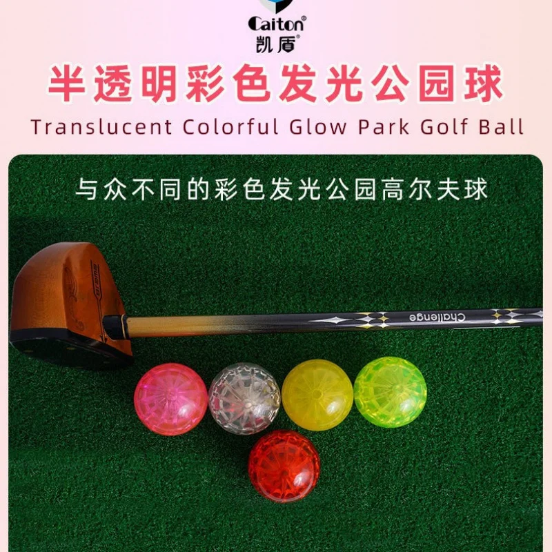 

Korean and Japanese Hot-Selling Park Balls Factory Direct Sale Elderly Park BallsParkGolfGolf Smooth Ball