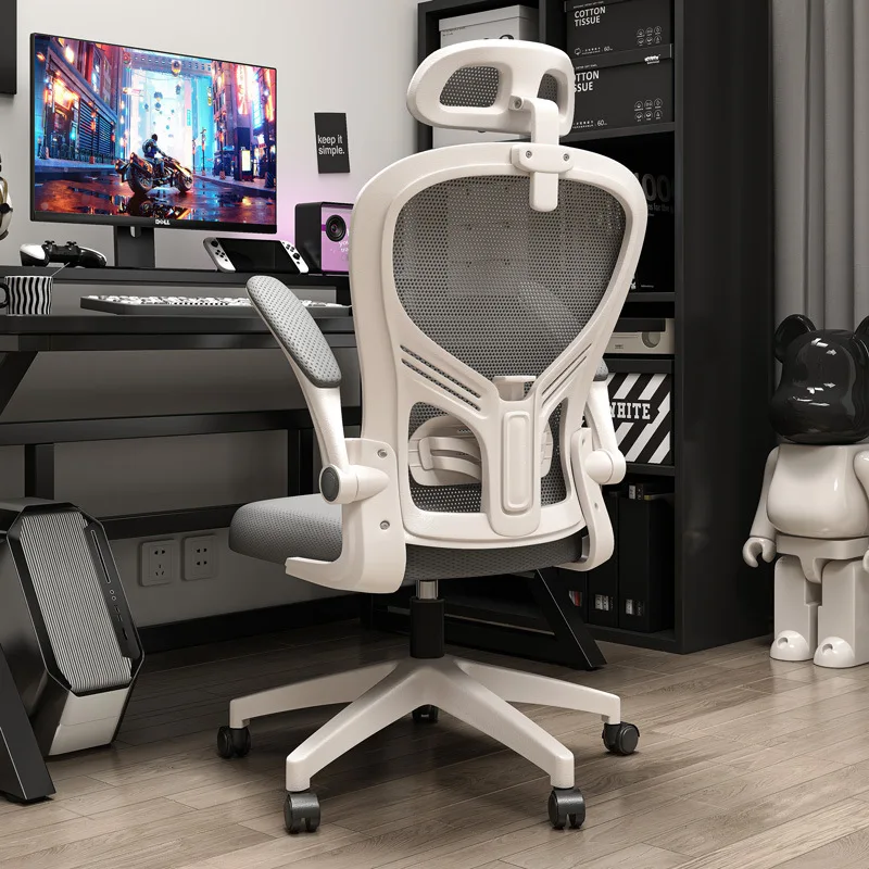 #New Arrival Ergonomic Office Chairs White Computer Chair Comfortable Home Mesh Office Chair