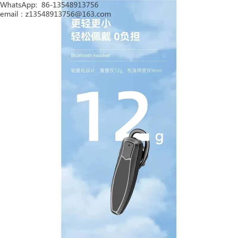 Bluetooth Wireless Headset for B2 Walkie Talkie Type C Port Public Network Handset Mini Computer Card Phone Earpiece