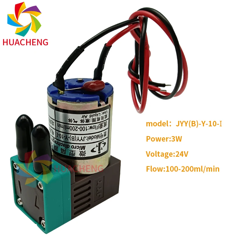 1Pcs For JYY Micro Diaphragm Pump 3W 7W Big/Small/Air UV Ink Pump for Inkjet Solvent Printer JYY-(B)-Y-30-I/JYY(B)-Y-30-I 24V