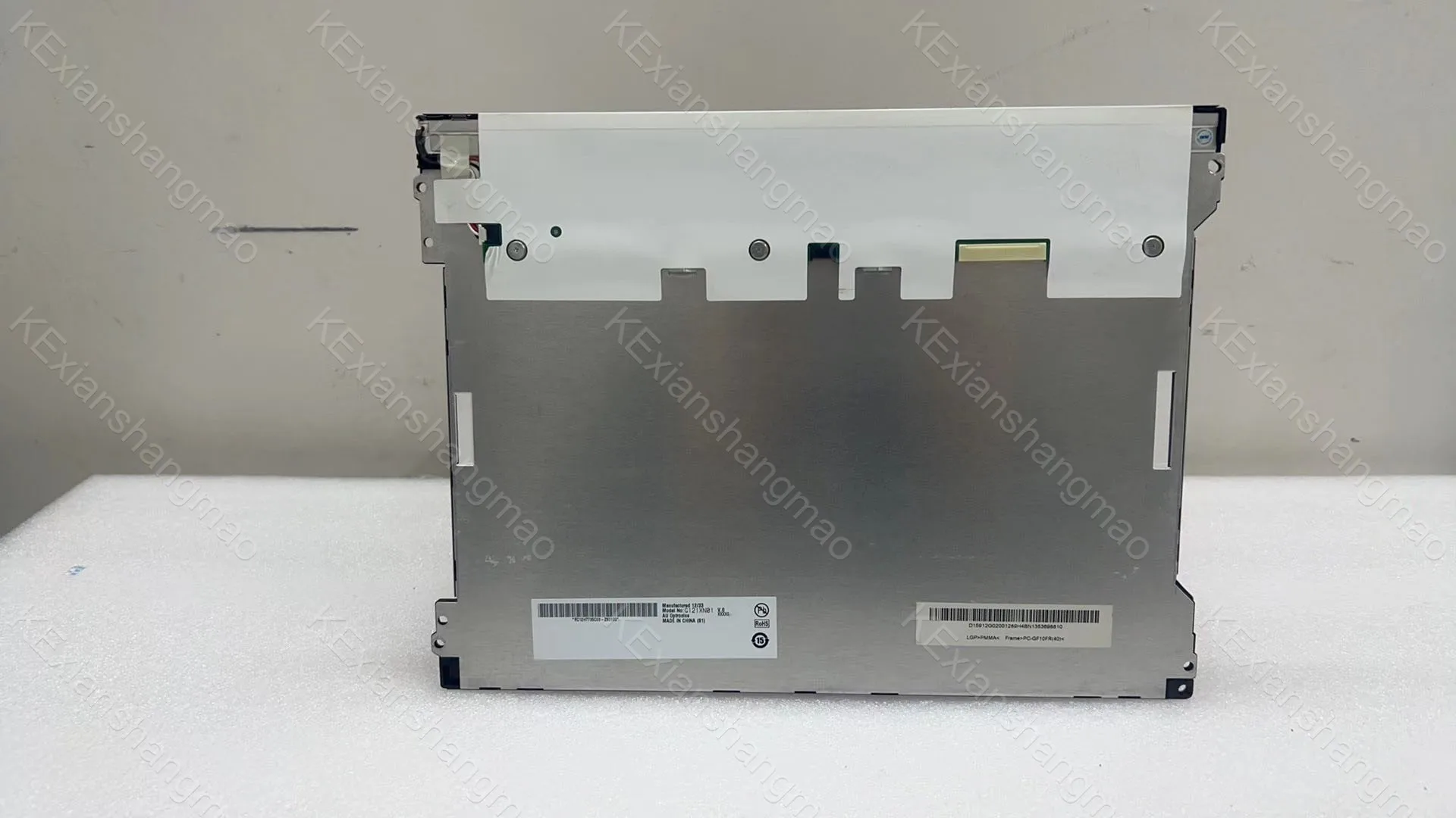 Original de 12,1 polegadas tela industrial G121XN01 V0 mostra bela exibição