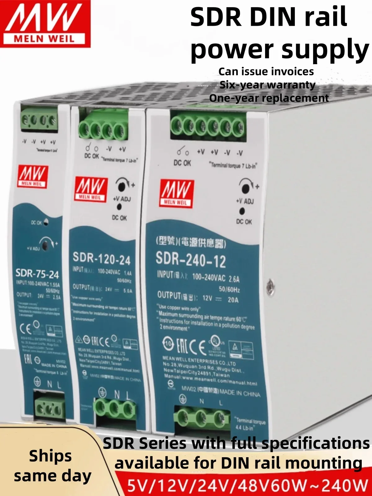 Mean Well SDR-120-24 DIN Rail Switching Power Supply with 12V/24V/48V output, 5A/10A/20A current, and 75W/240W/480W rated power