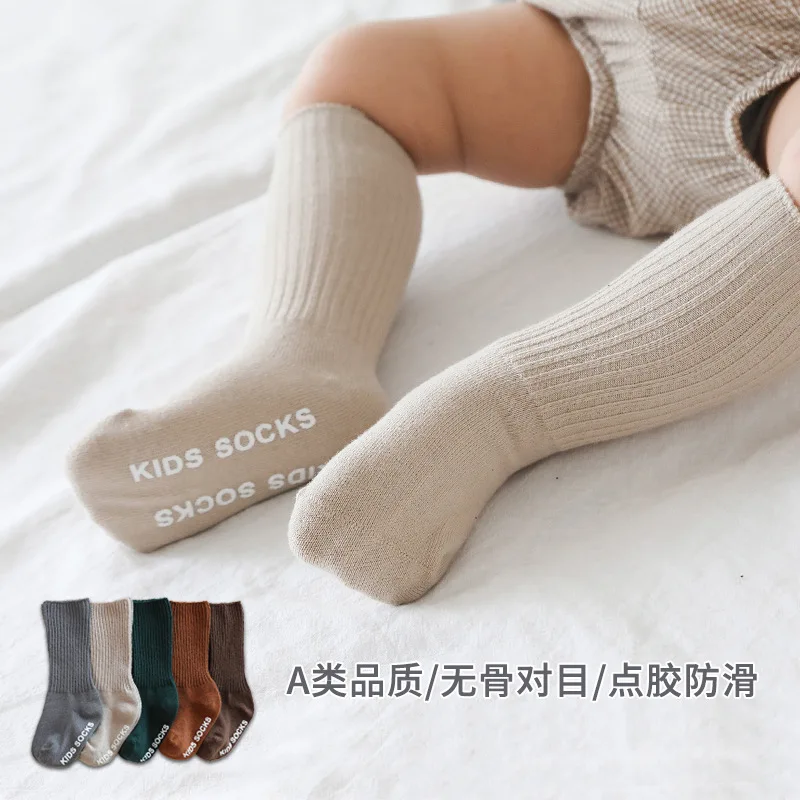 

Autumn And Winter Baby Socks Treasure Pure Color Combed Cotton Newborn Socks Baby High Tube Socks Boneless Baby