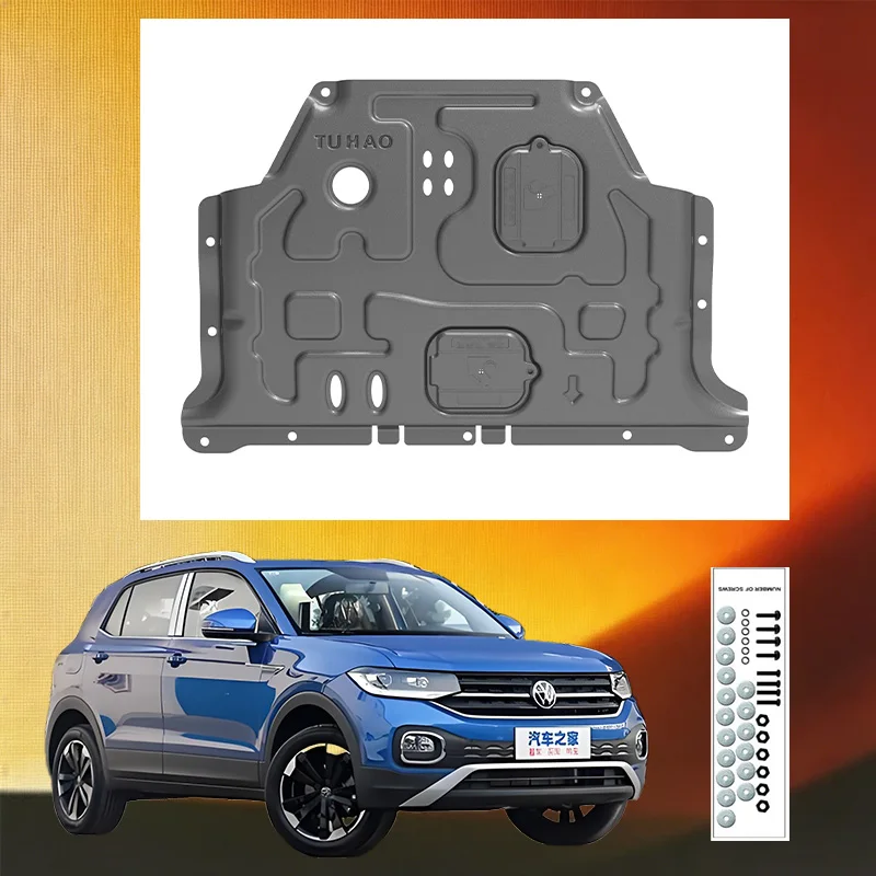 Durable Underbody Protection Engine Skid Plate For  Volkswagen T-Cross 2020-2023 1.5L 1.4T  High Quality Engine Shield Car