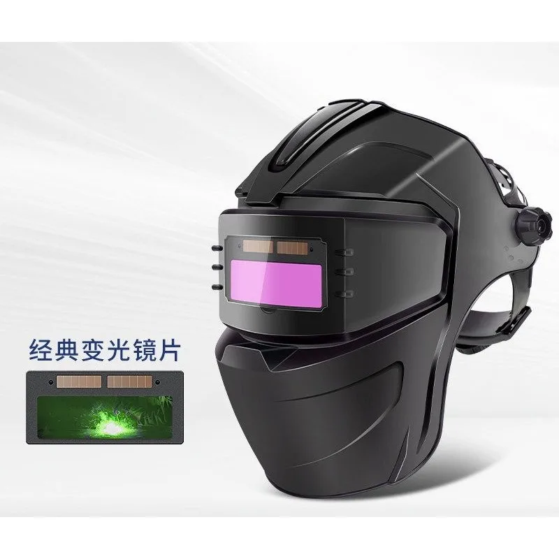 Automatic dimming true color welding protective face shield, full-face lightweight argon arc welding glasses and cap