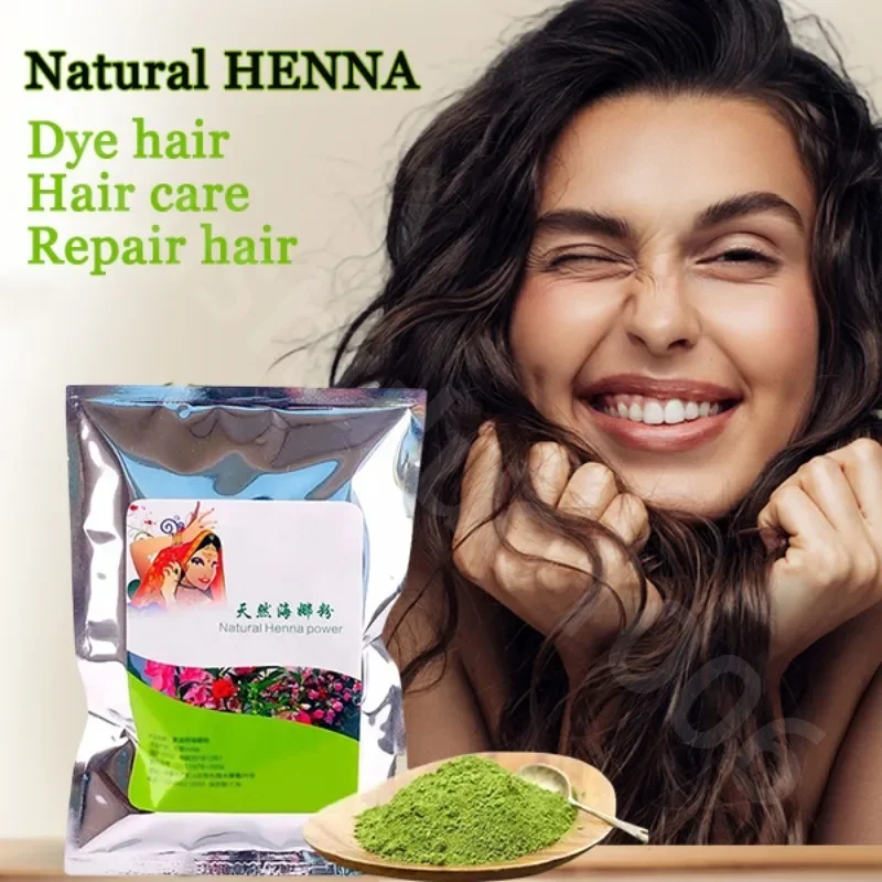 

India Henna Powder Pure Natural Plant Hair Dye Black Brown Covers White Hair, Protects and Repairs Hair 250g