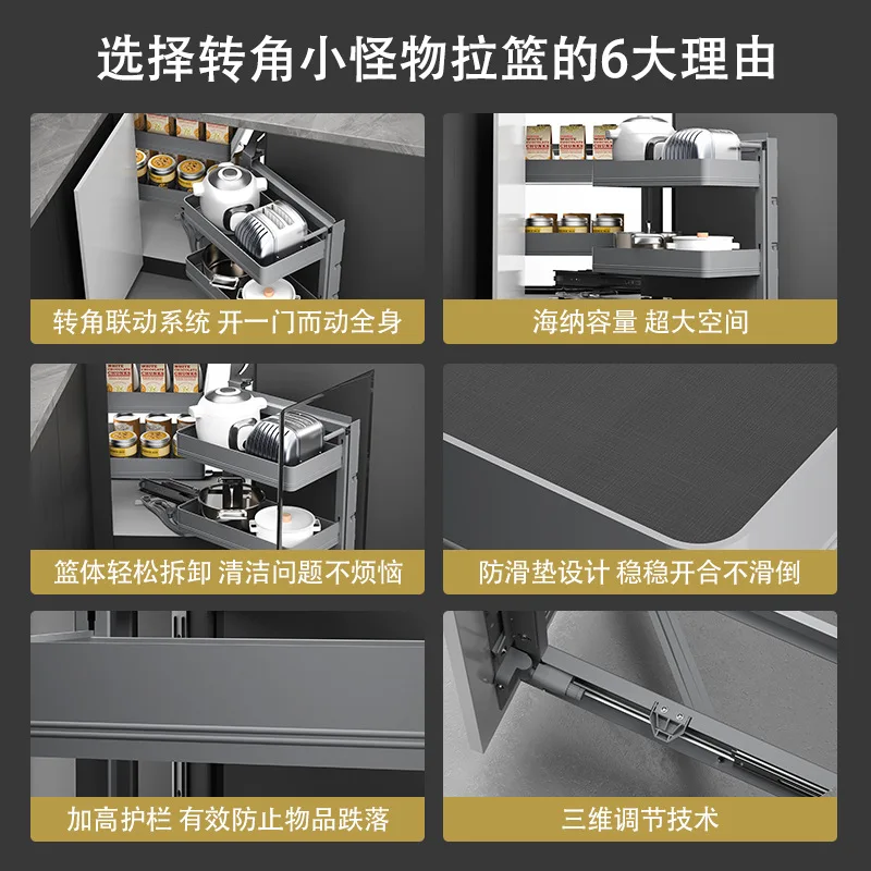 Kitchen Corner Basket Cabinet Rotating Monster Seasoning Storage Rack Basket Corner Cabinet Double Dish Shelf Buffer