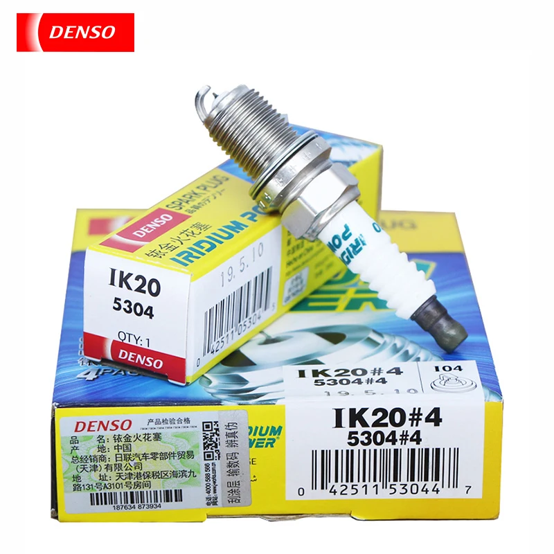 DENSO Iridium spark plug IK20 5304 for Buick Chevrolet modern Volkswagen Audi Wuling nozzle