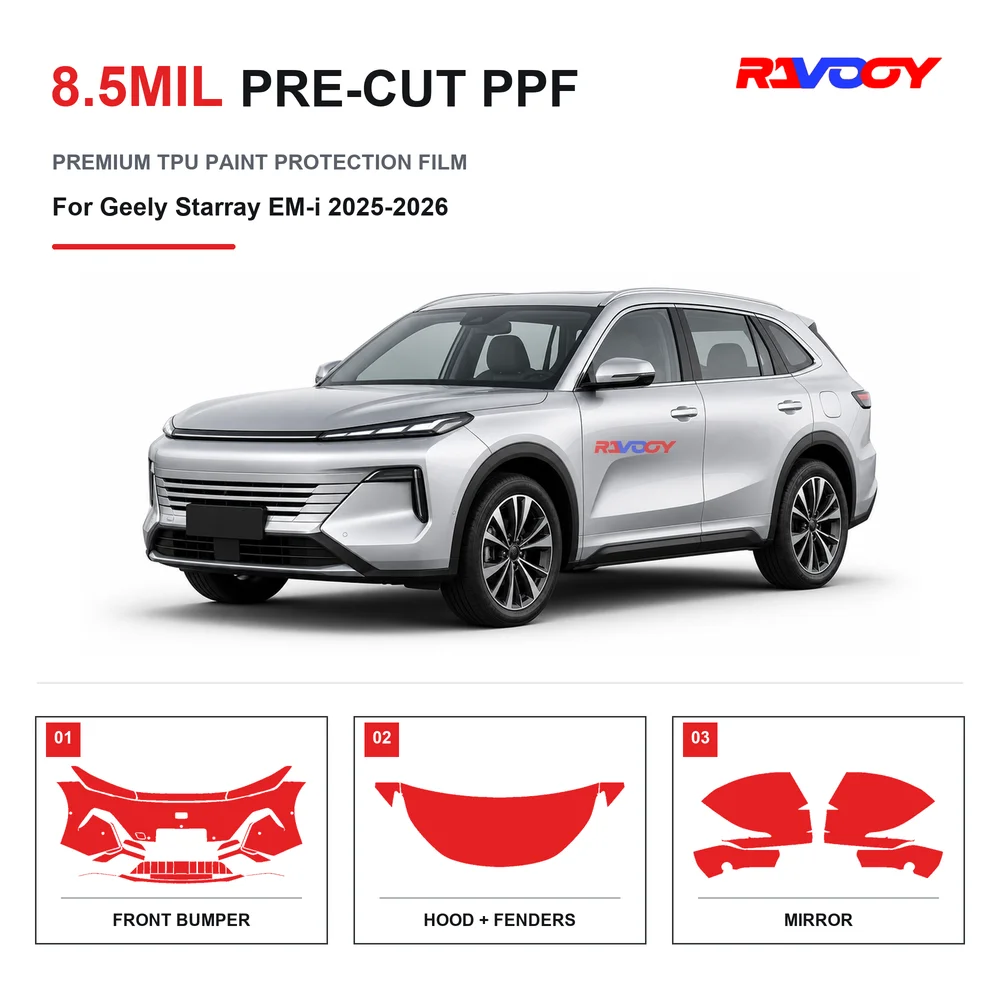 Precut PPF For Geely Starray EM-i 2025-2026 8.5mil TPU Clear Paint Protection Film Self Healing Hydrophobic UV Stone Chip Guard