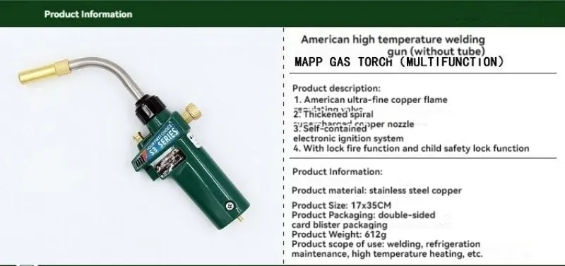 High Temperature Welding Torque Oxygen Free Welding Gun Flame MAPP Gas Welding Gun Air Conditioner Maintenance Fire Safety Lock