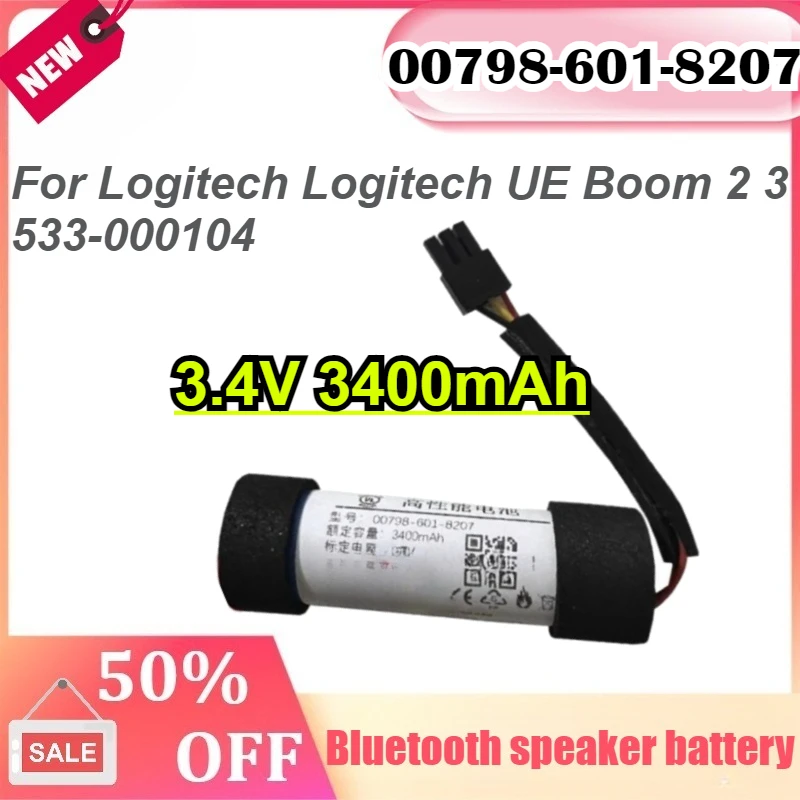 

3400mAh Speaker Battery For Logitech 00798-601-8207 UE Boom 2 Ultimate - Replacement Portable Audio Device Power Cell