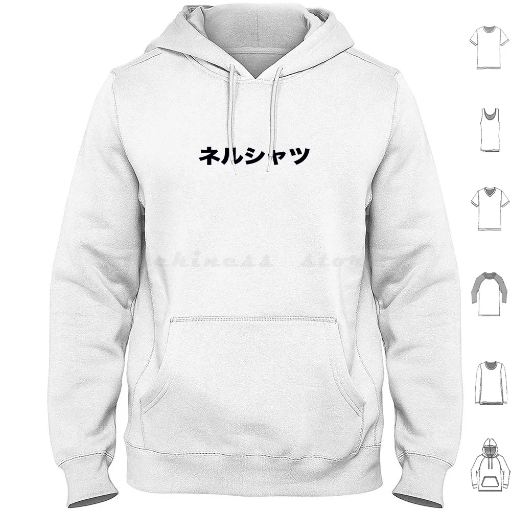 Hoodie Cotton Long …